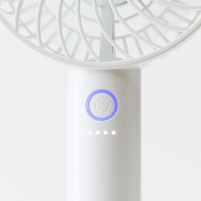 RECHARGEABLE HANDY FAN WH HF317NC