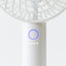 RECHARGEABLE HANDY FAN WH HF317NC