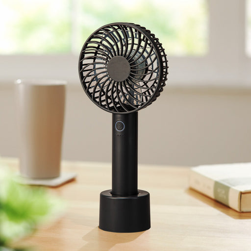 RECHARGEABLE HANDY FAN DGY HF317NC