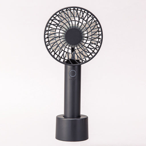 RECHARGEABLE HANDY FAN DGY HF317NC