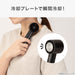 HANDHELD COOLING FAN BK MW03NC