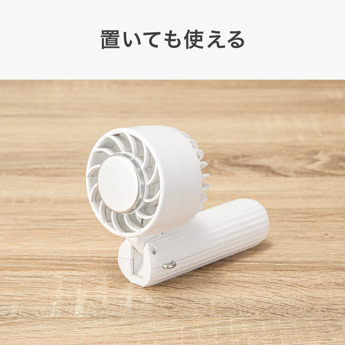 HANDHELD COOLING FAN WH MW04NC