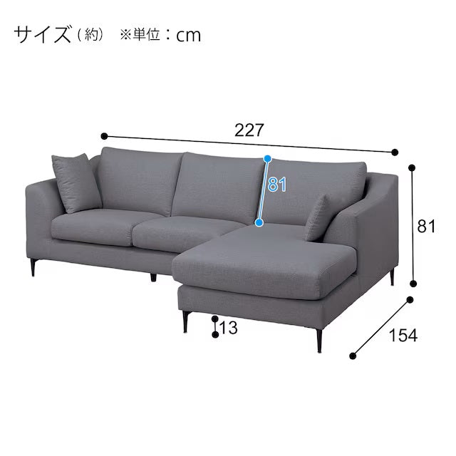 LEFT ARM COUCH N-POCKET BS15 N-SHIELD-MGY