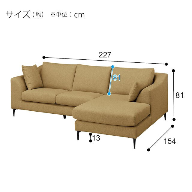 LEFT ARM COUCH N-POCKET BS15 N-SHIELD-YE