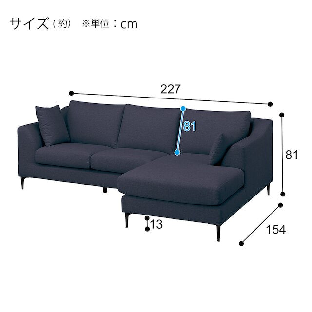 LEFT ARM COUCH N-POCKET BS15 N-SHIELD-DBL