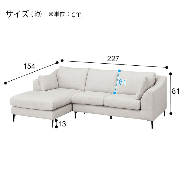 RIGHT ARM COUCH N-POCKET BS15 N-SHIELD-LGY