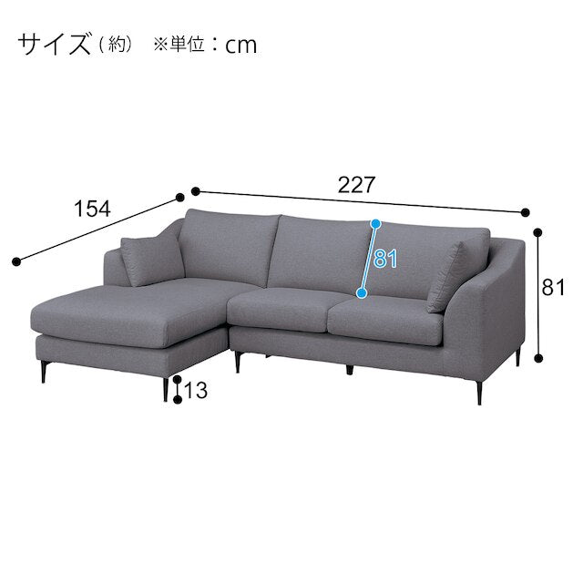 RIGHT ARM COUCH N-POCKET BS15 N-SHIELD-MGY