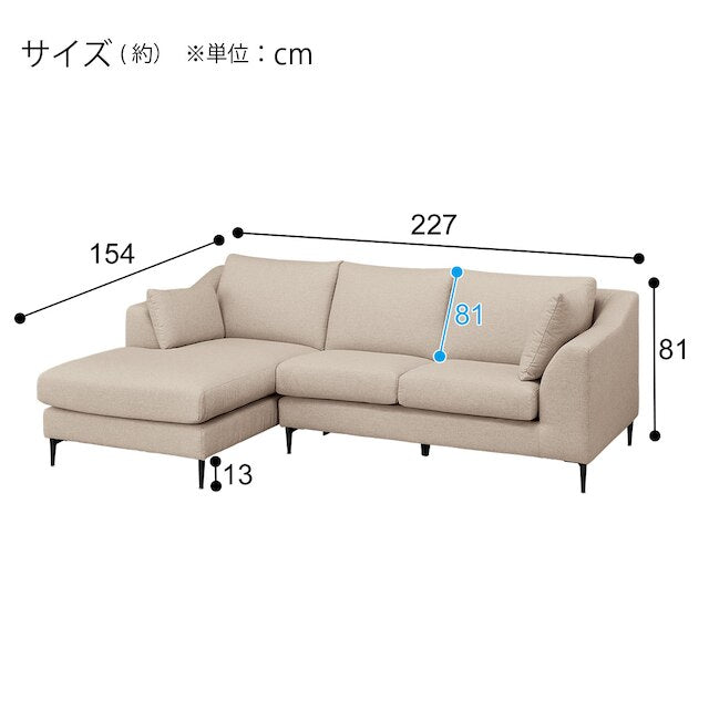 RIGHT ARM COUCH N-POCKET BS15 N-SHIELD-BE