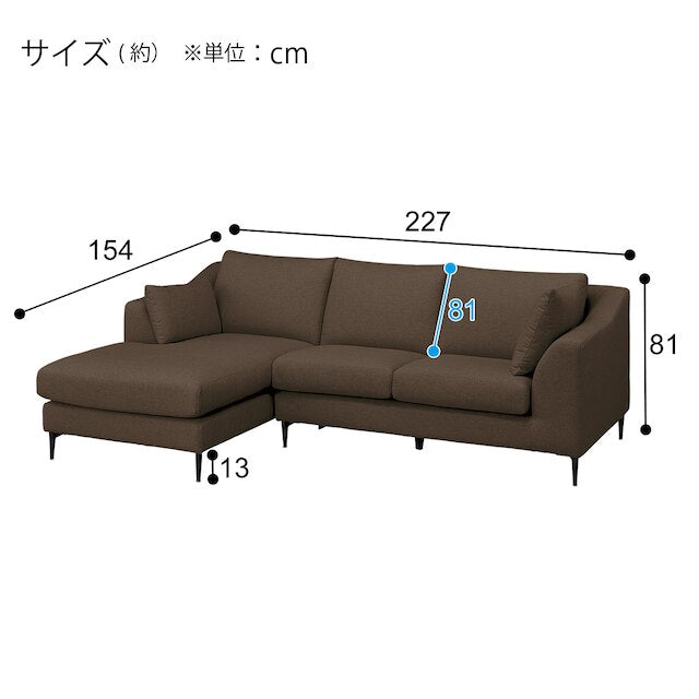 RIGHT ARM COUCH N-POCKET BS15 N-SHIELD-BR