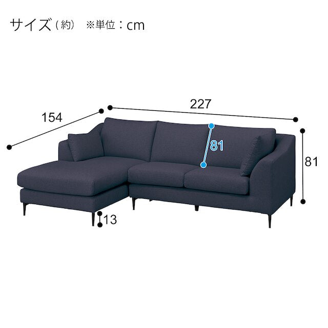 RIGHT ARM COUCH N-POCKET BS15 N-SHIELD-DBL