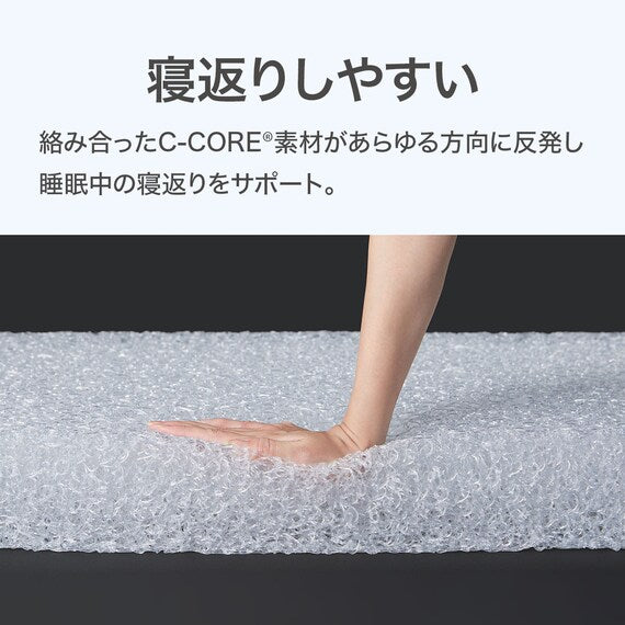 MATTRESS NF004 D