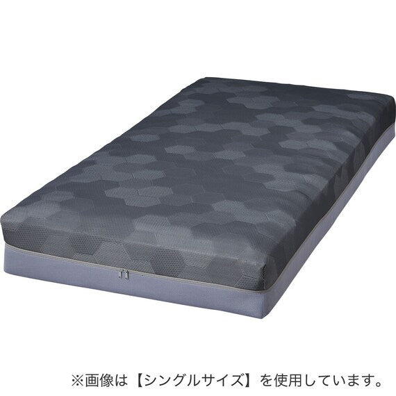 MATTRESS NF004 Q