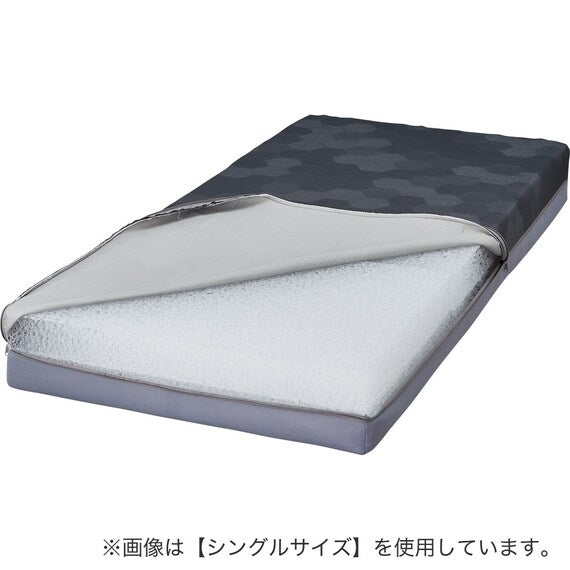 MATTRESS NF004 Q