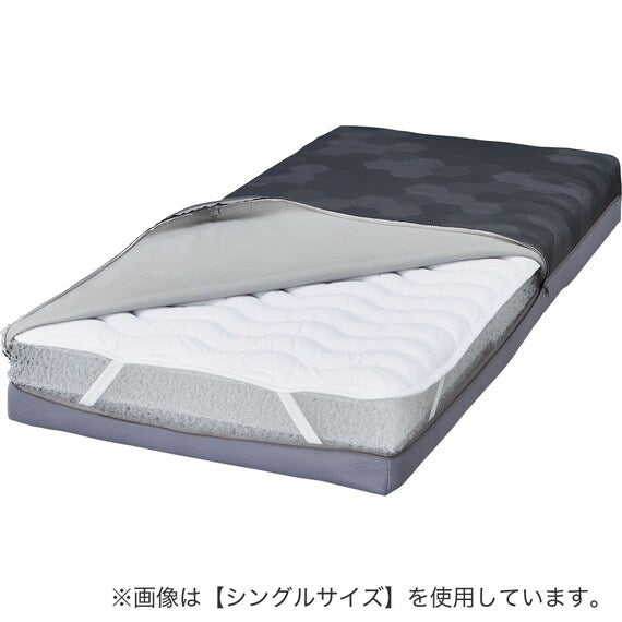 MATTRESS NF004 Q