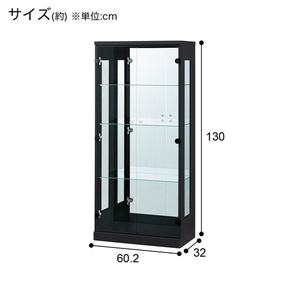 GLASS CABINET SEA S 60 BK