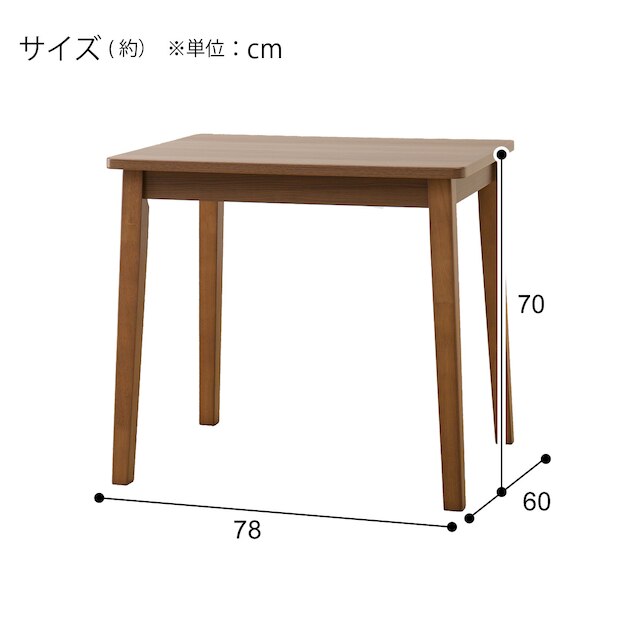 DT 4LEG SI01 G 7860 MBR