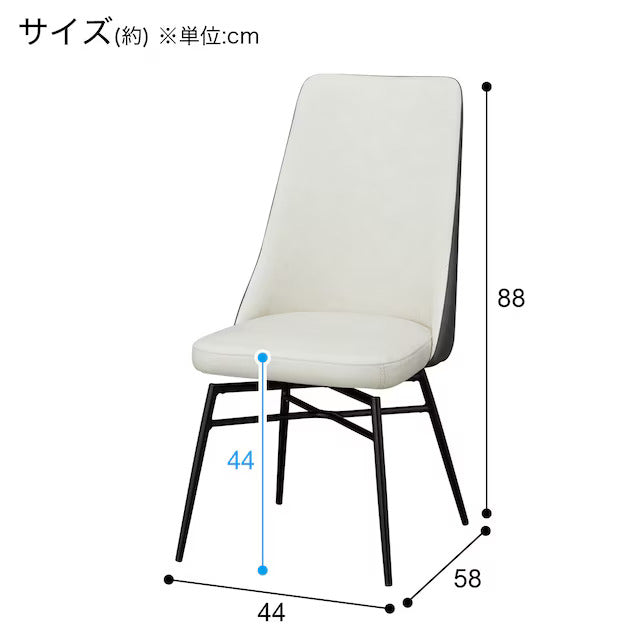 DINING CHAIR SW PVC IV/GY YA342