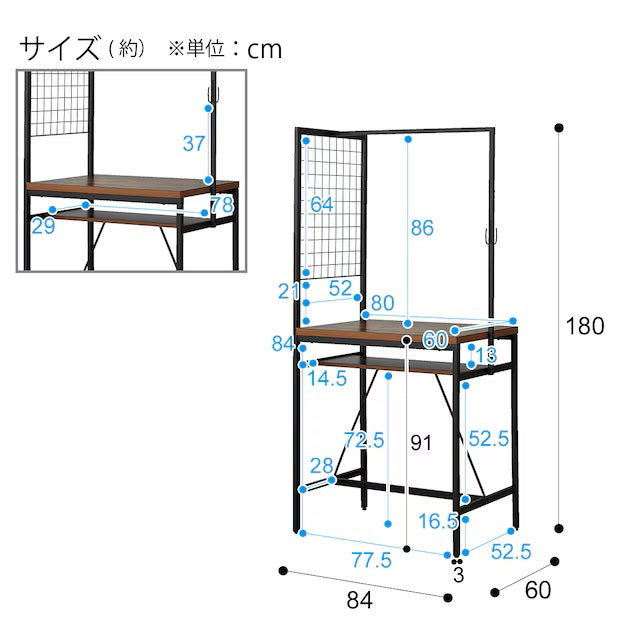 COUNTER TABLE MBR ST001