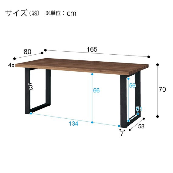 DT N COLLECTION T-06UH 165 MBR/BK