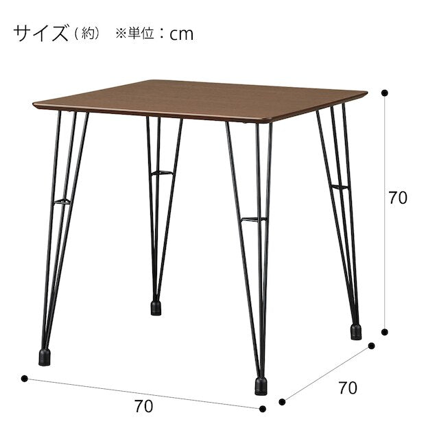 DT CUBO 3 70 MBR/BK