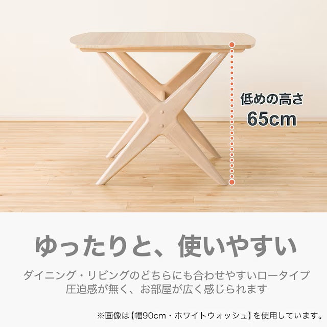 LD TABLE RELAX WIDE 90 WN-MBR