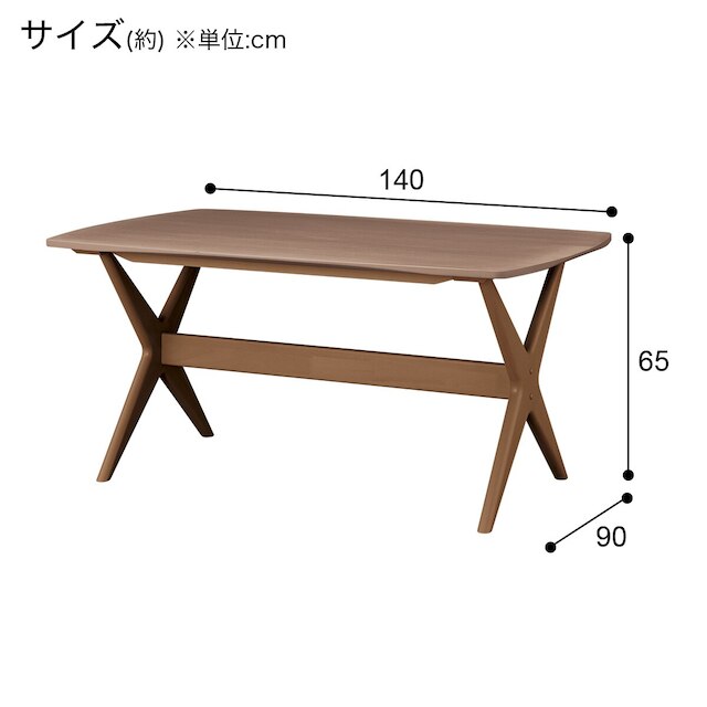 LD TABLE RELAX WIDE140 WN-MBR