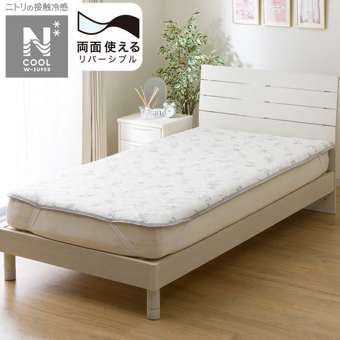 MATTRESS PAD N COOL WSP S2413 LINEART WD