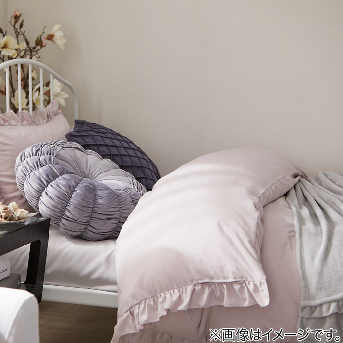 ROUND CUSHION PEONY PU SC024