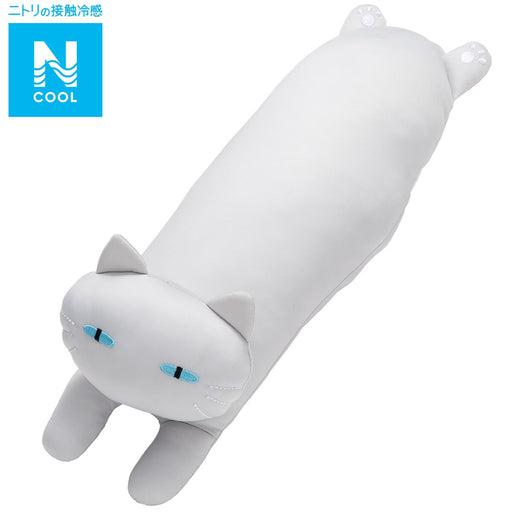 MOCHIMOCHI CUSHION NCOOL CAT GY S SC143