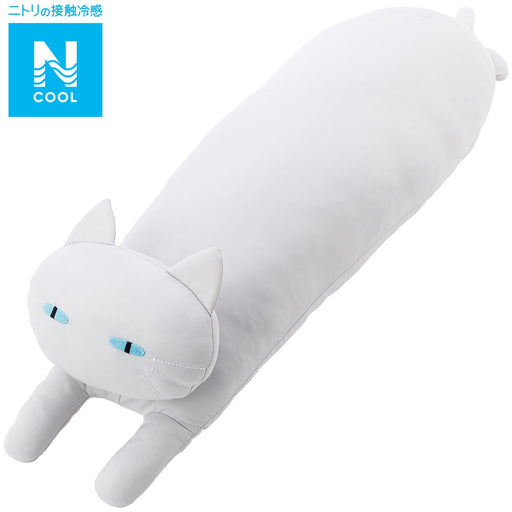 MOCHIMOCHI CUSHION NCOOL CAT GY M SC143