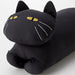 MOCHIMOCHI CUSHION NCOOL CAT BK M SC144