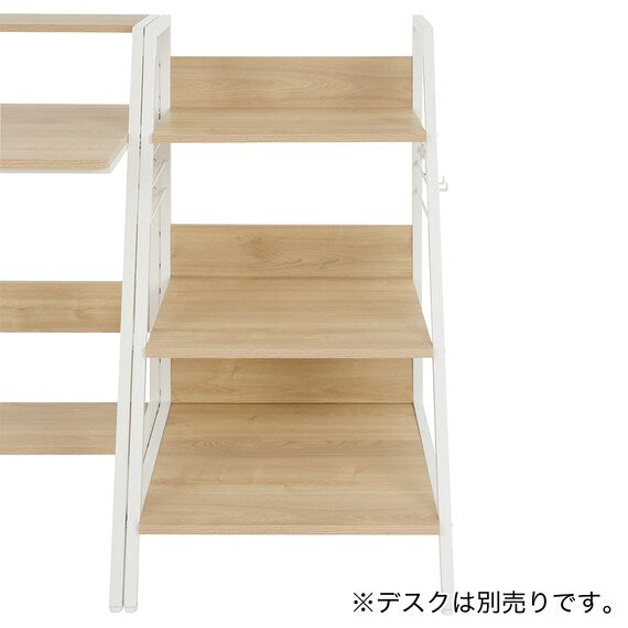 BOOKSHELF WM002 52 NA/WH