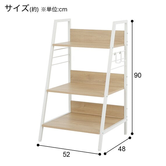 BOOKSHELF WM002 52 NA/WH