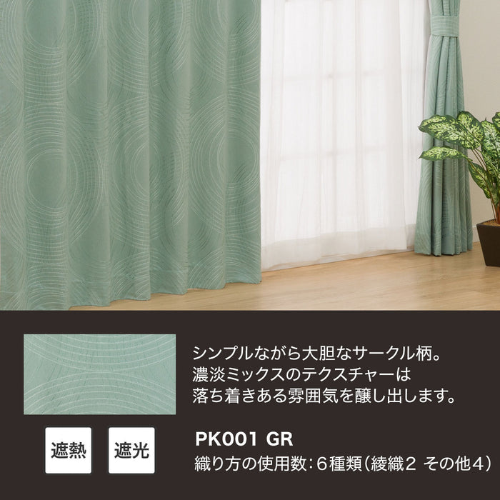 CURTAIN PK001 GR 100X135X2