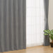 CURTAIN PK001 GY 100X200X2