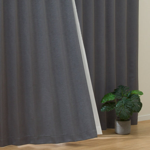 CURTAIN PK020 DKGY 100X200X2