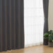 CURTAIN PK020 DKGY 100X135X2