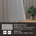 CURTAIN PK021 GY 100X135X2