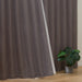 CURTAIN PK021 BR 100X178X2