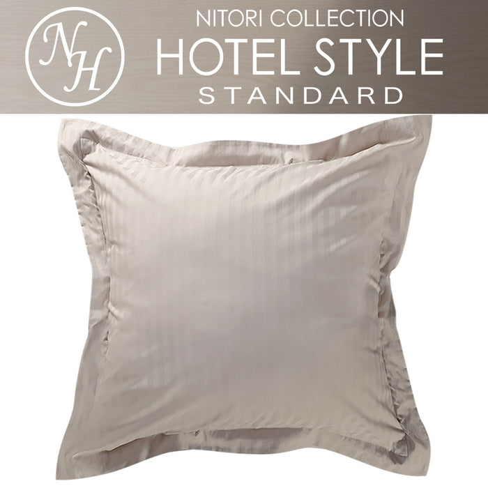 JUMBO CUSHION COVER NHOTEL LMO