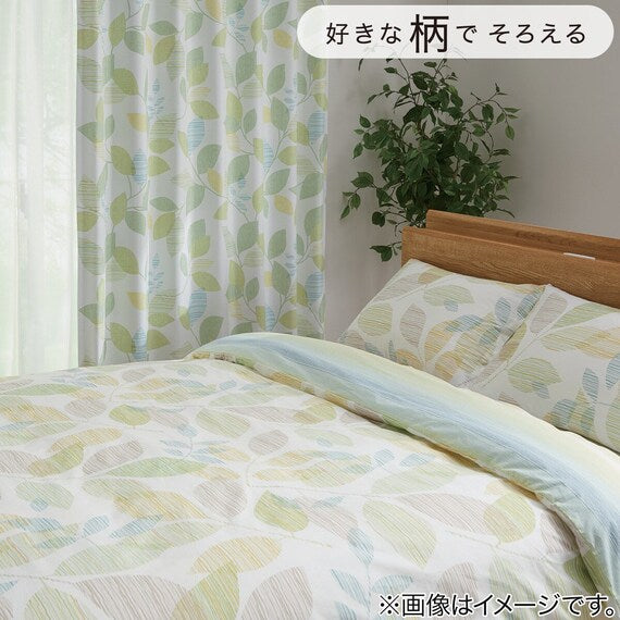 QUILT COVER FENRIR D