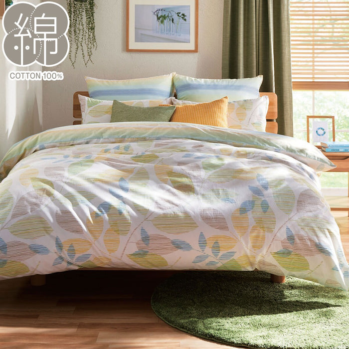 QUILT COVER FENRIR Q