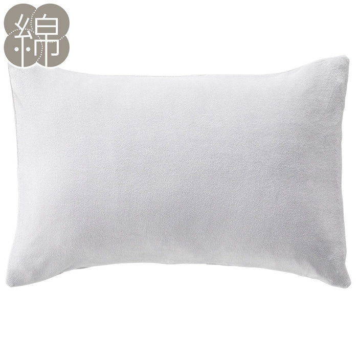 PILLOWCOVER NFIT PILE GY