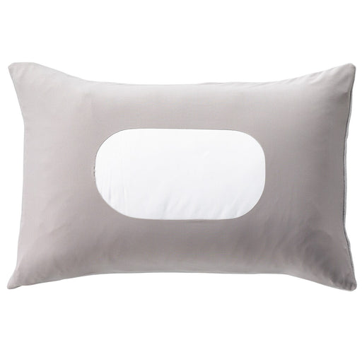 PILLOWCOVER NFIT PILE GY