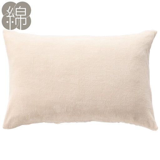 PILLOWCOVER NFIT PILE BE