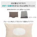 PILLOWCOVER NFIT COTTON BE