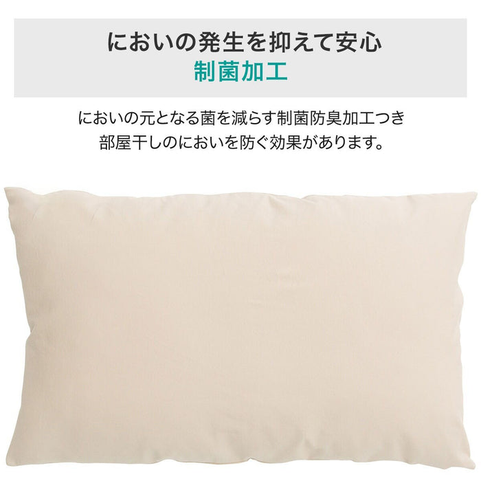 PILLOWCOVER NFIT COTTON BE