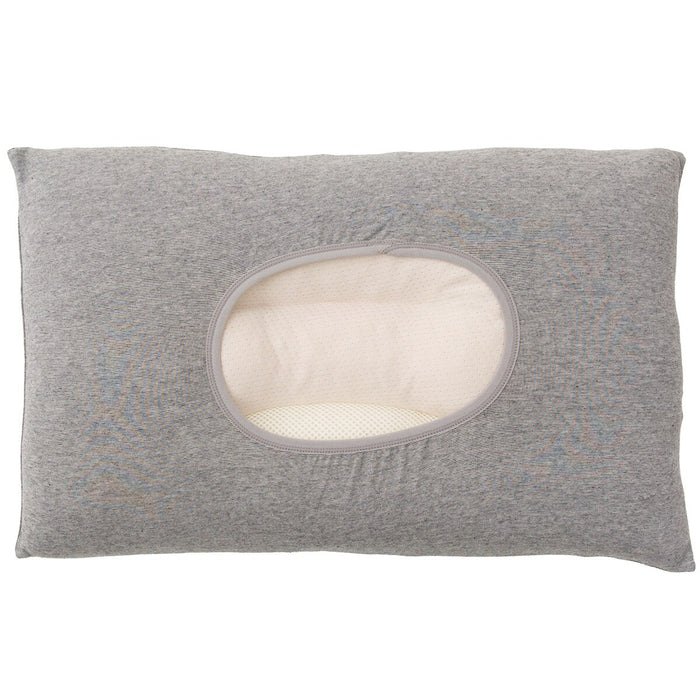 PILLOWCOVER NFIT KNIT DEODORANT MINI DGY2