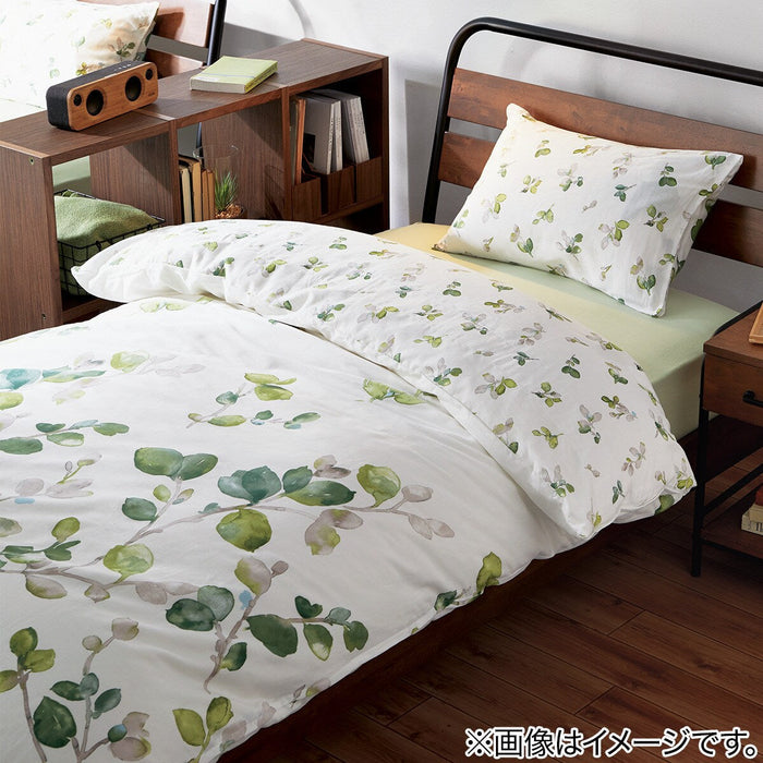 QUILT COVER NGRIP BOTANICA D