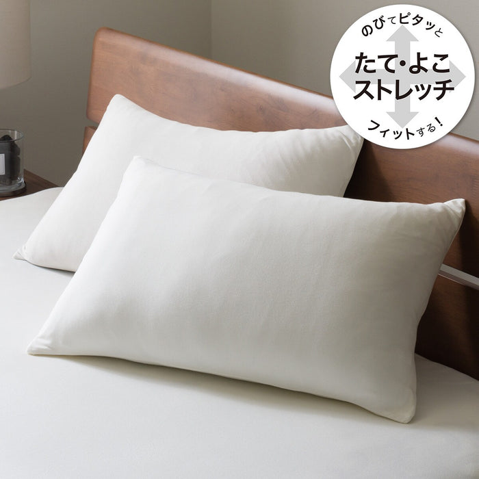 PILLOWCOVER NFIT PREMIUM WH FT02